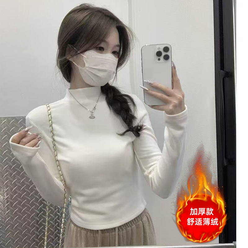 【九九定制 】半高领款2025新款秋冬打底显瘦长袖白色百搭修身打底