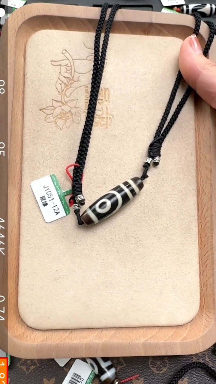 【闪购商品】玛瑙/玉髓吊坠(不含链)未镶嵌如意二眼多样性发货
