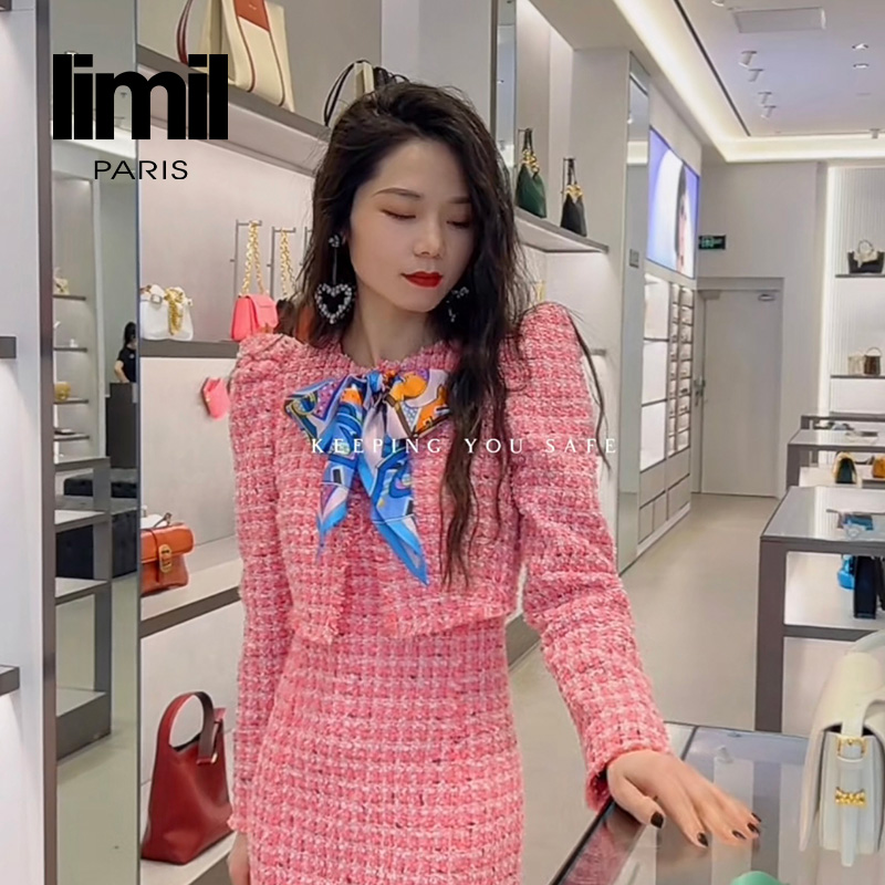 【三折商品，不退不换】阿玛施丽米儿limil短垫肩外套9400135