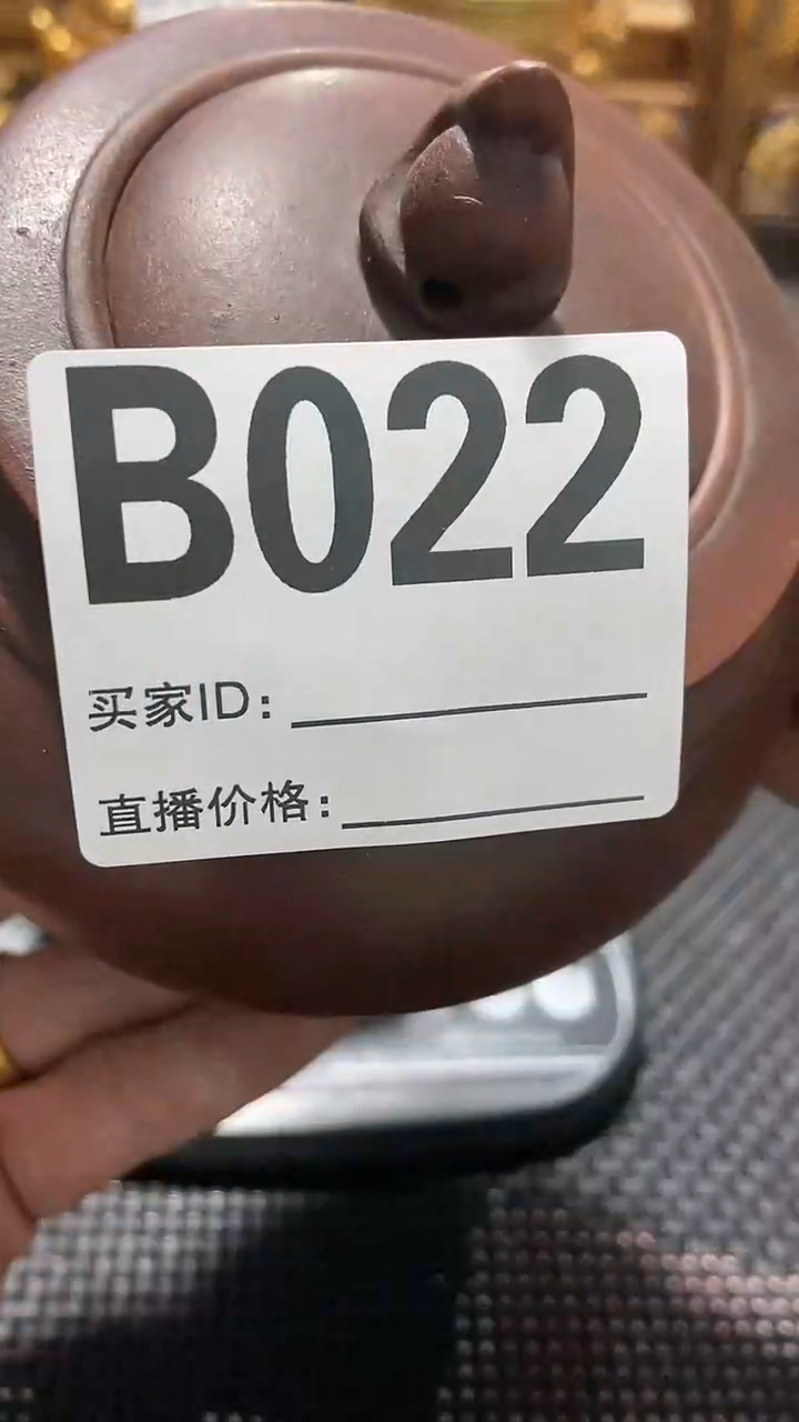 【闪购商品】紫砂茶壶好物推荐
