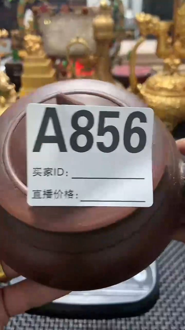 【闪购商品】紫砂茶壶好物优选