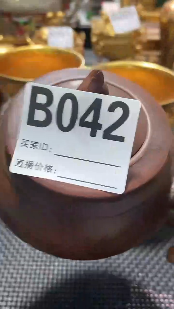 【闪购商品】紫砂茶壶好物推荐