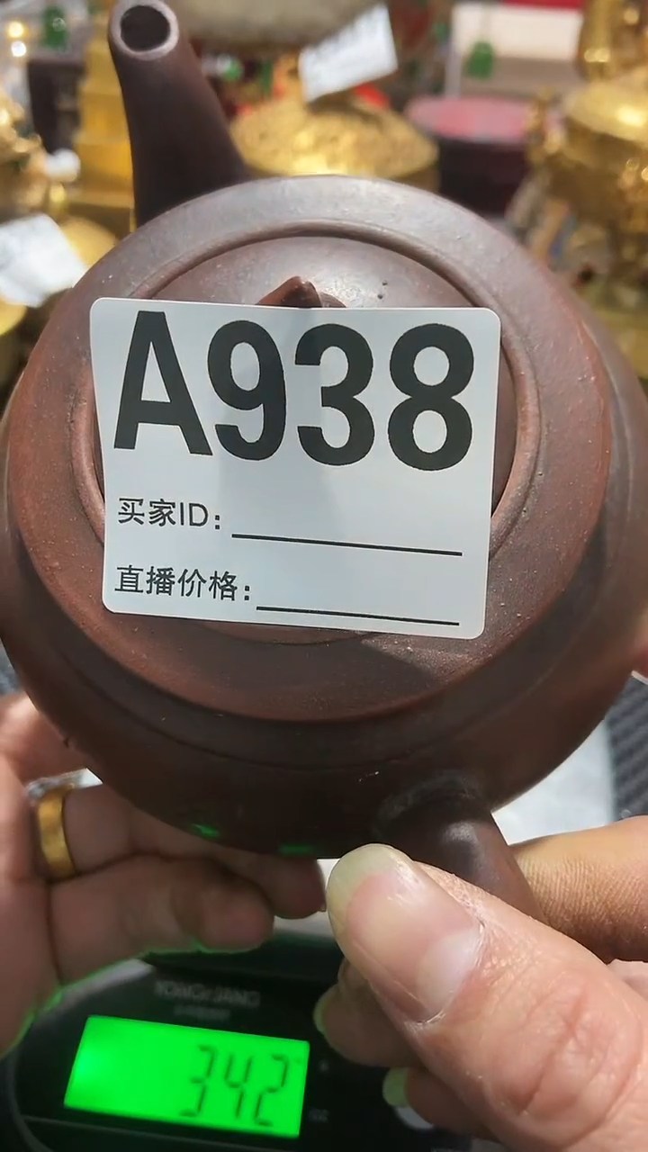 【闪购商品】紫砂茶壶好物推荐