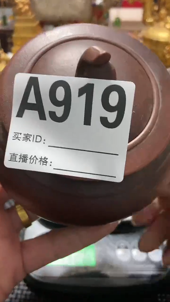 【闪购商品】紫砂茶壶好物推荐