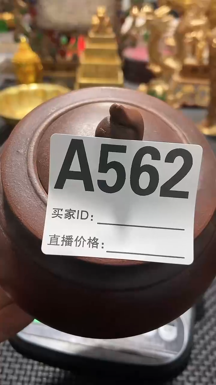 【闪购商品】紫砂茶壶好物推荐