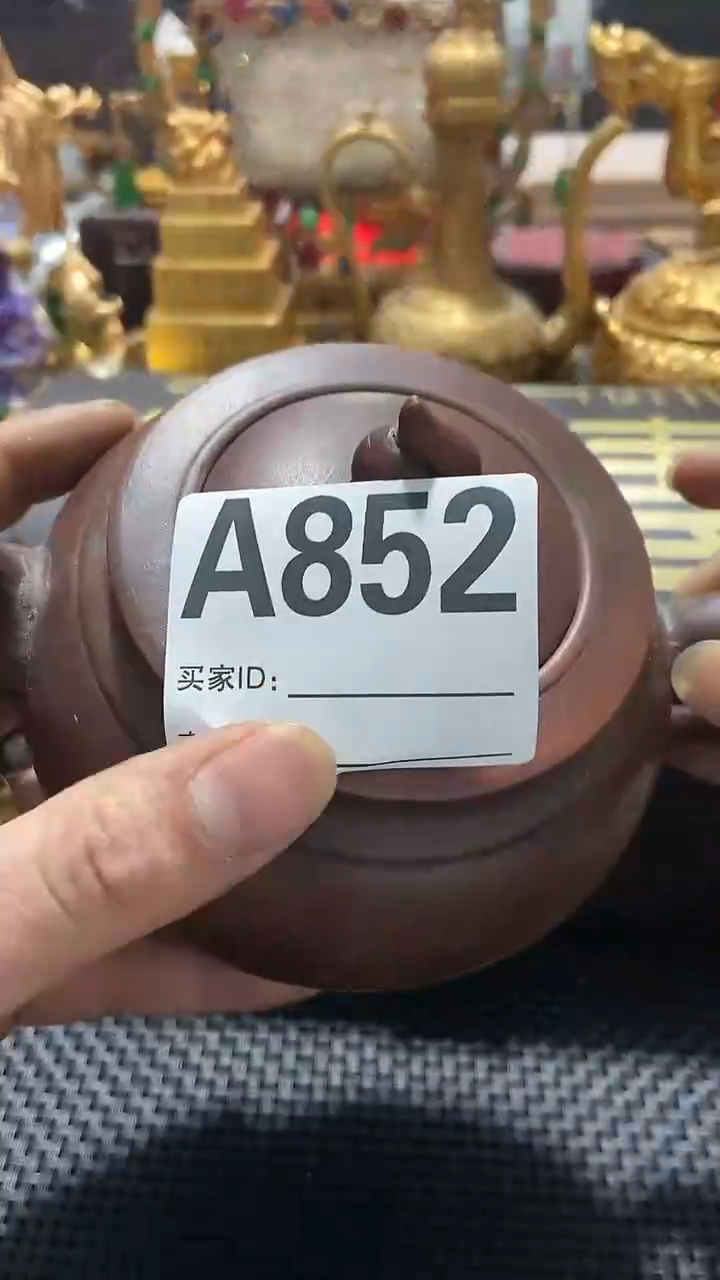 【闪购商品】紫砂茶壶好物优选