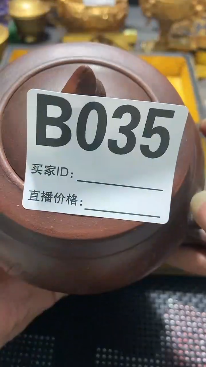 【闪购商品】紫砂茶壶好物推荐