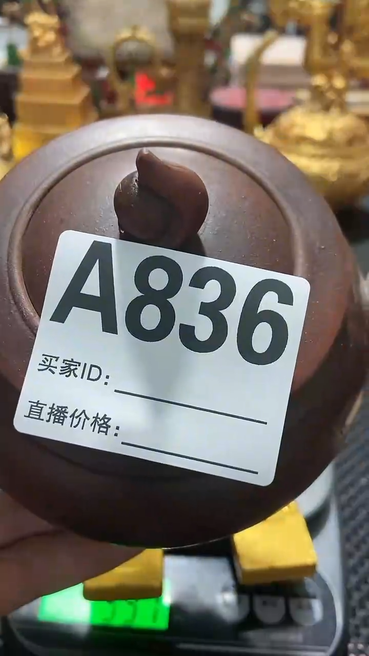 【闪购商品】紫砂茶壶好物优选