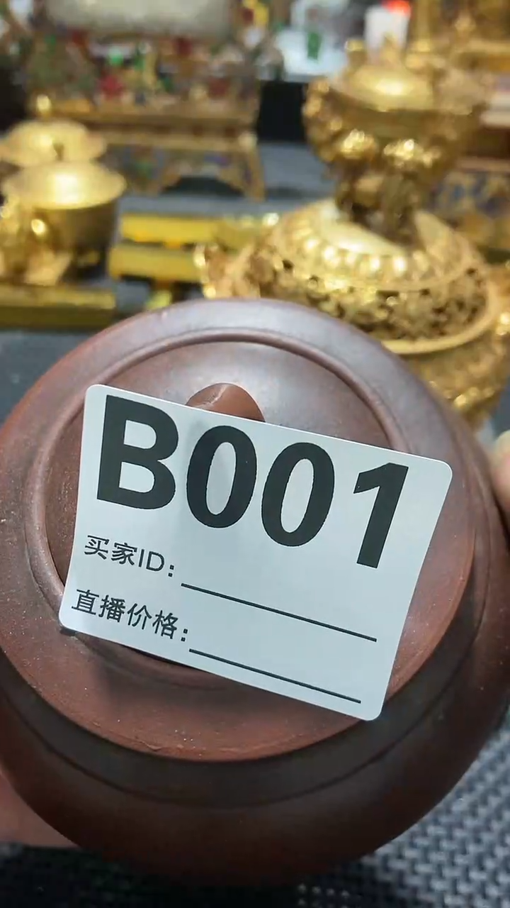 【闪购商品】紫砂茶壶好物推荐