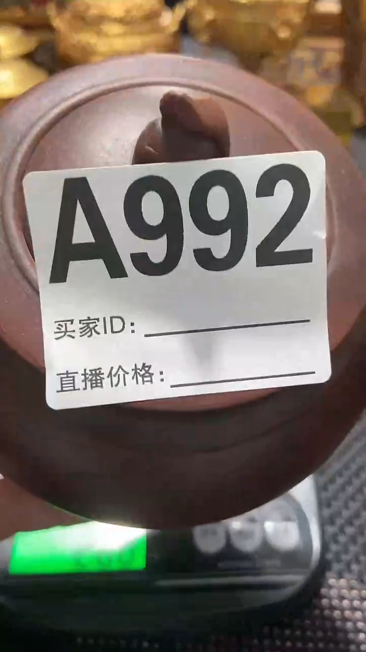 【闪购商品】紫砂茶壶好物推荐