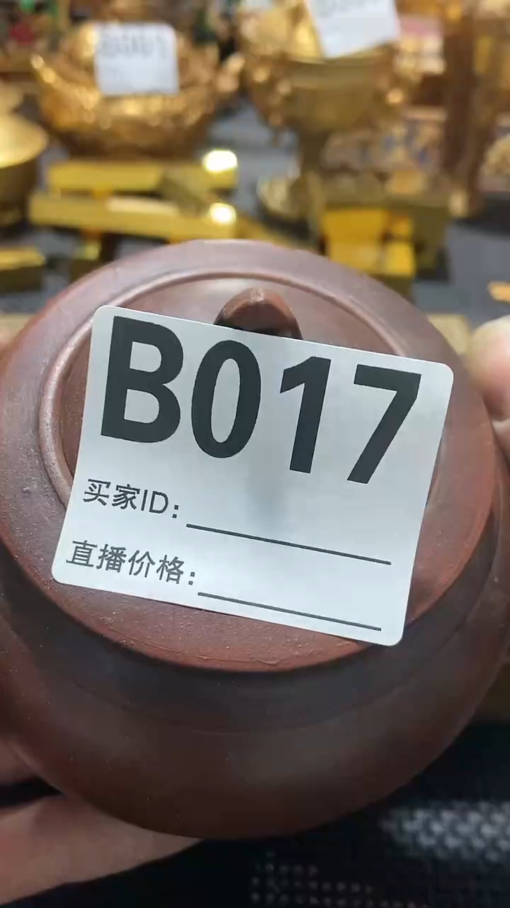 【闪购商品】紫砂茶壶好物推荐