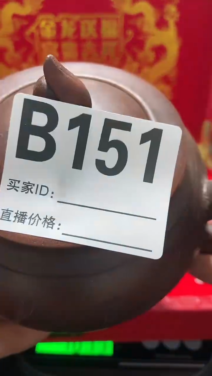 【闪购商品】紫砂茶壶好物推荐