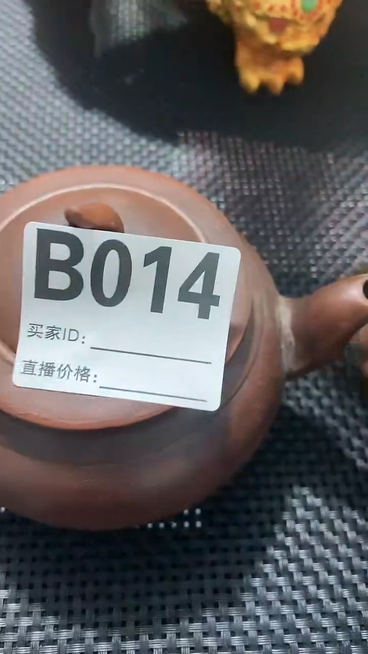 【闪购商品】紫砂茶壶好物推荐