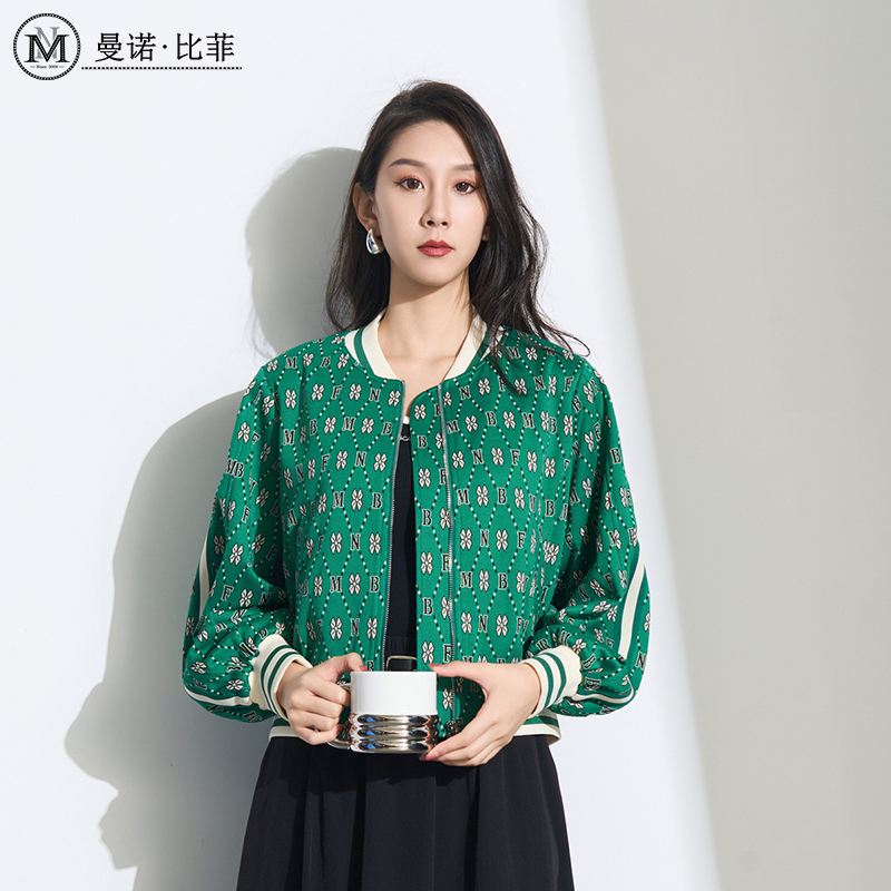 曼诺比菲轻潮运动提花针织外套MEGG112065