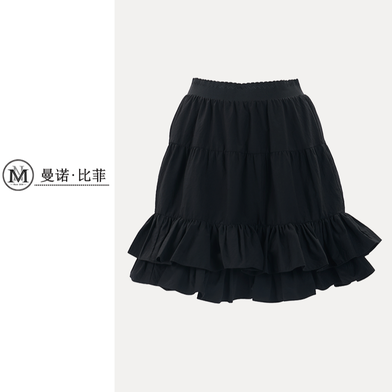 【艾美甄选】摩登职场荷叶摆短裙MEAQ113130