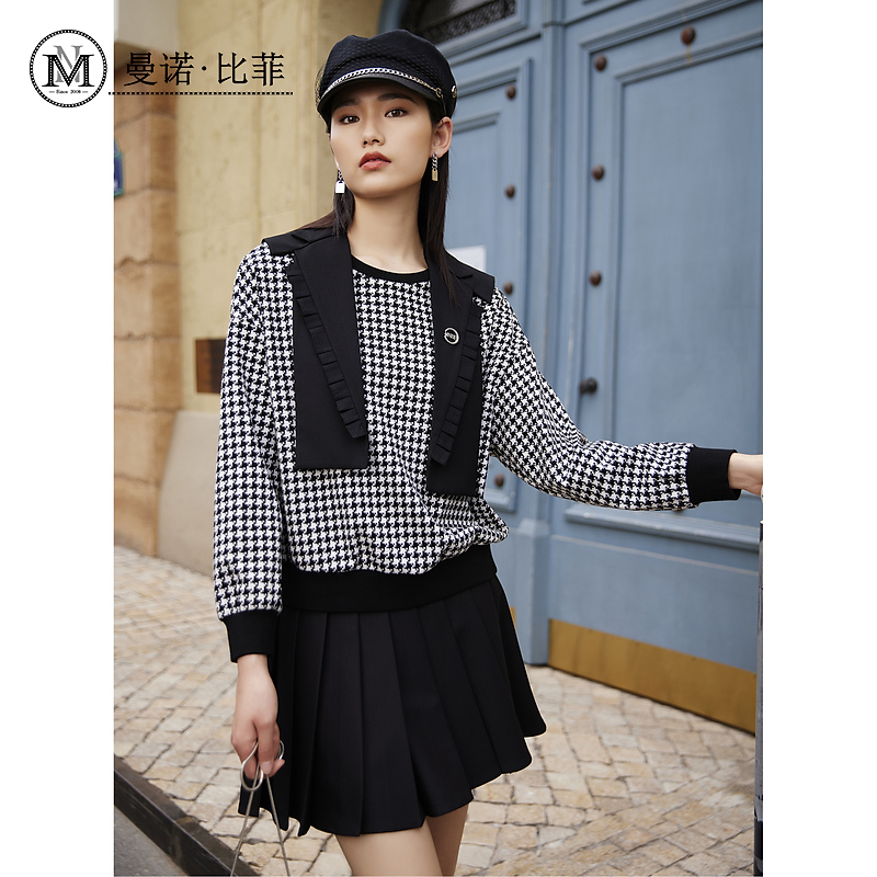 【白姐专属】设计感宽松圆领卫衣MCHT135130