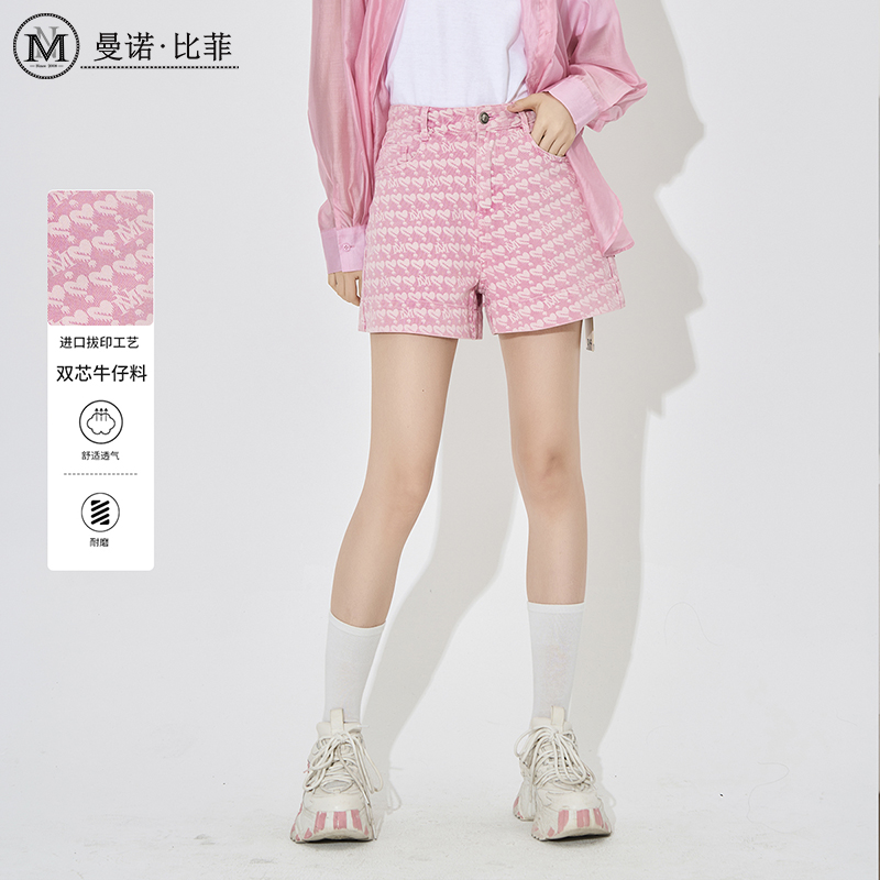 【高高甄选】曼诺比菲露营穿搭牛仔短裤MEDK113192