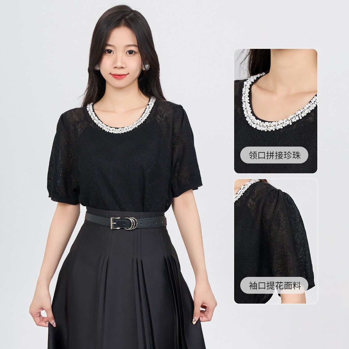 【林一专属】曼诺比菲时髦显瘦圆领上衣DMFCM121090