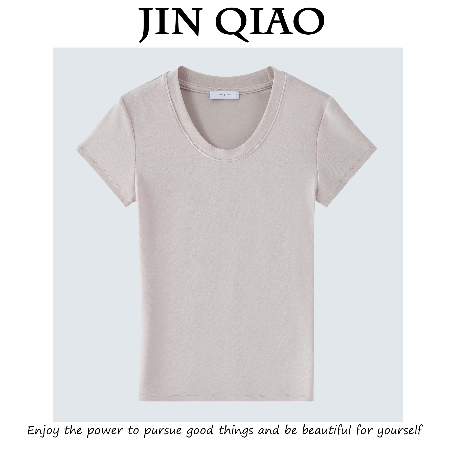 JIN QIAO【微阳】定制面料U领短袖T恤打底上衣-3652