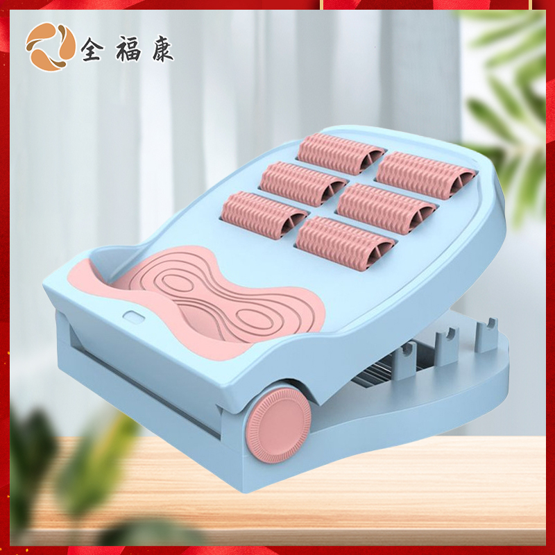 （全）全福康精品按摩拉筋板小腿拉伸站立健身瘦腿神器