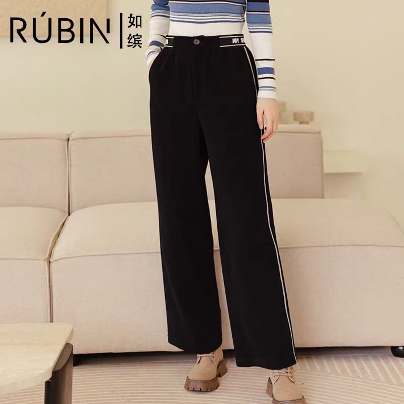 高腰针织休闲裤简约撞色拼接显腿长阔腿裤