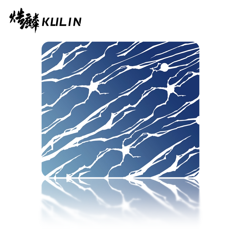 焅麟电竞神罚控制均衡竞技游戏鼠标垫csgo职业FPS瓦洛兰特专用垫