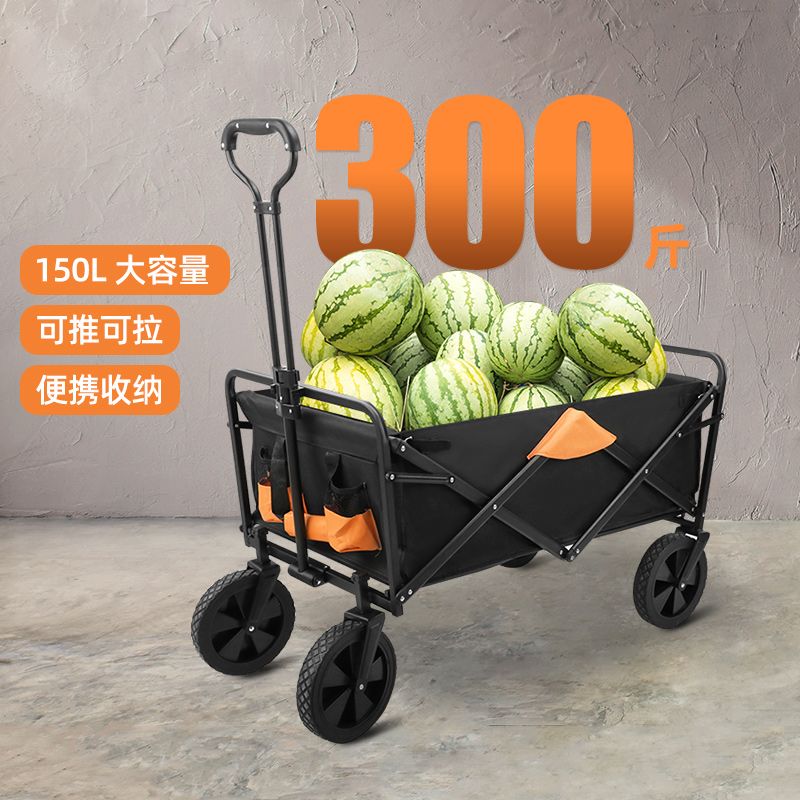 小推车手拉车快递小推车可折叠便携拉货车户外露营摆摊买菜购物车