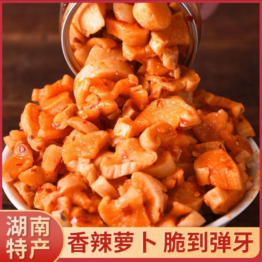 嘎嘣脆香辣萝卜丁脆咸菜麻辣萝卜干下饭传统农家健康爽口地道自然