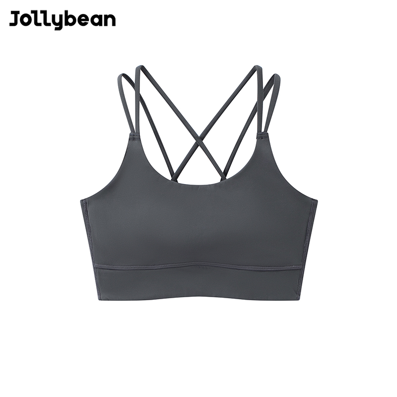 Jollybean儿童运动背心24夏装新款女童细肩带弹力运动胸衣dofit