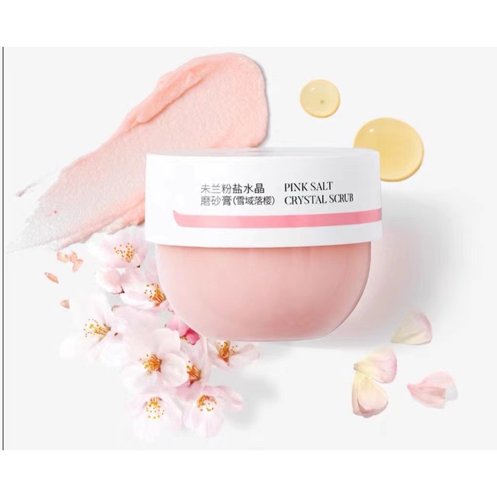 未兰海盐身体磨砂膏护理嫩肤去角质润肤丝滑水润滋养沐浴深层清洁