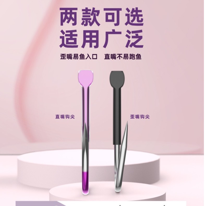 青鱼钩大物鱼钩歪嘴钩加粗伊势尼有倒刺散装巨物歪嘴鲟钩增强
