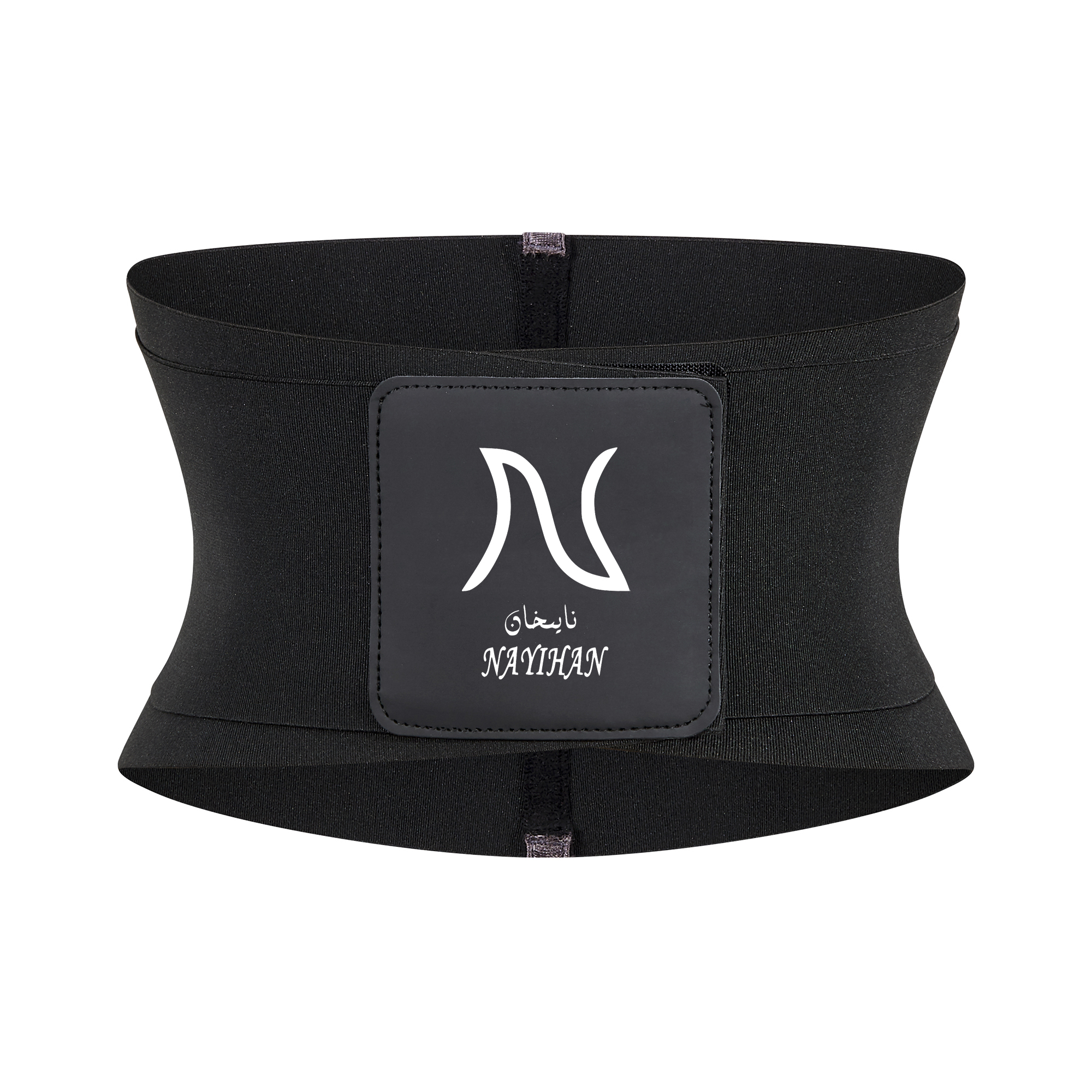 NAYIHAN小蛮腰护腰带