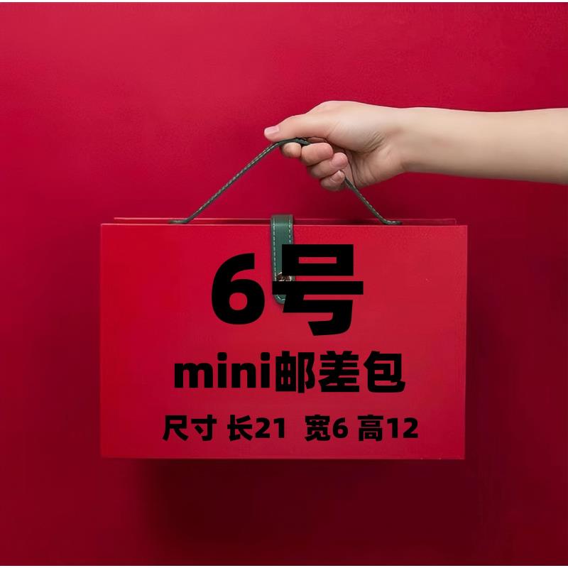 【6号】2023新款时尚百搭单肩托特包9002