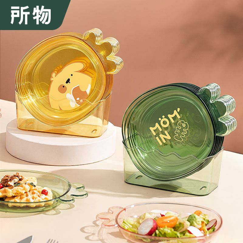 小清新吐骨头盘碟家用食品级餐桌垃圾盘碟新款吐骨碟桌面渣骨头盘