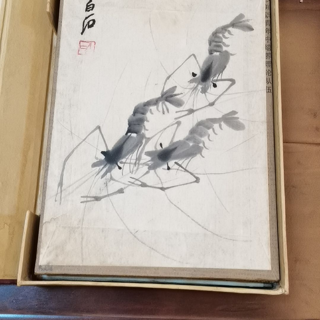 【闪购商品】书法1
