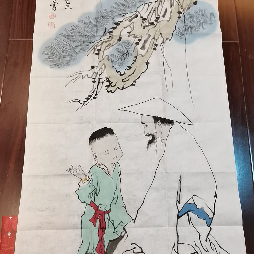 【闪购商品】书法1