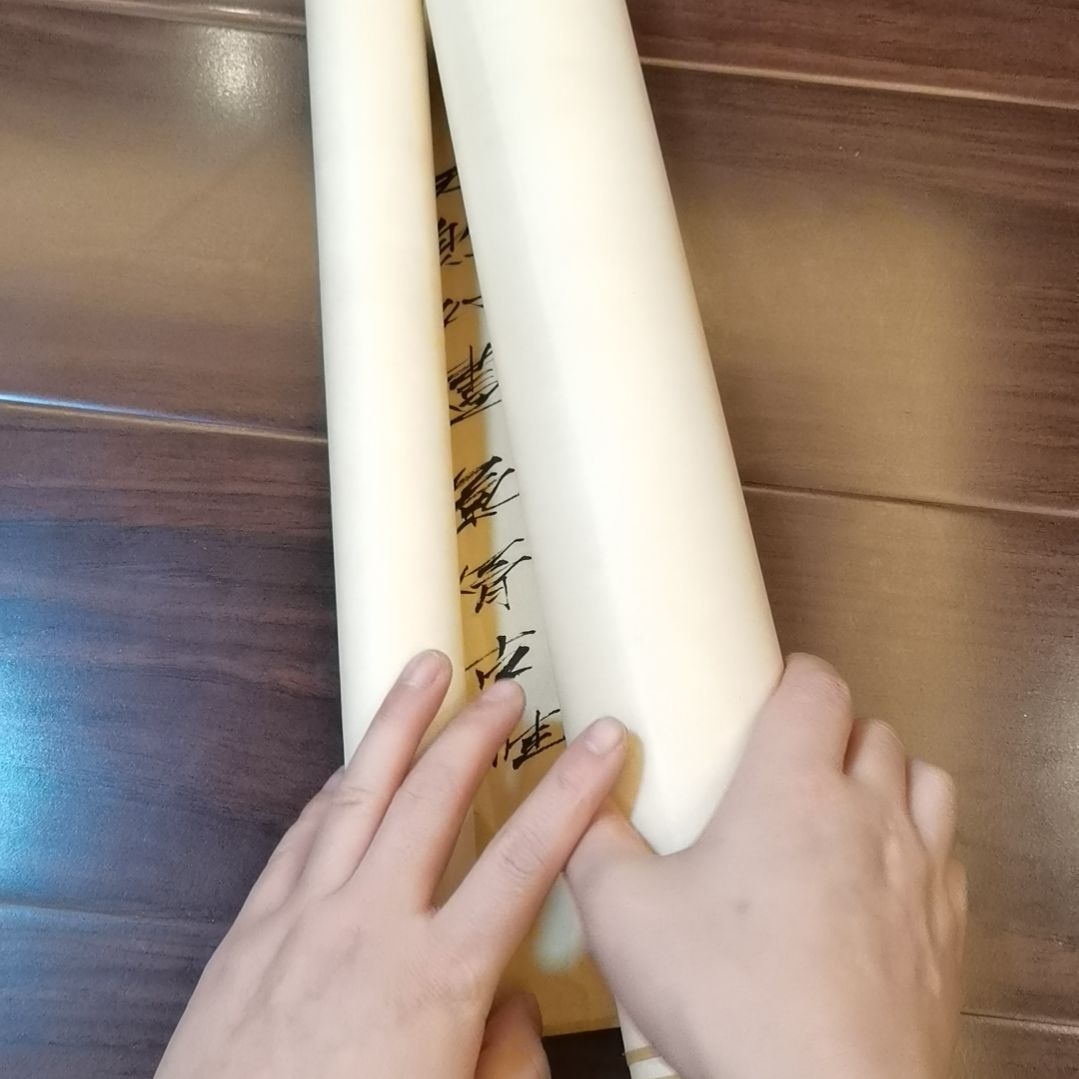 【闪购商品】书法a****兽1