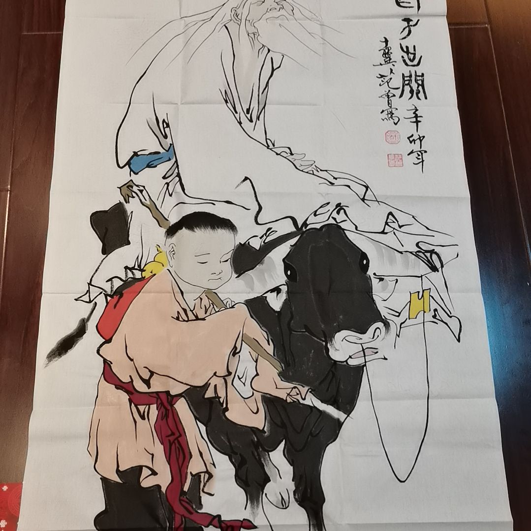 【闪购商品】书法1