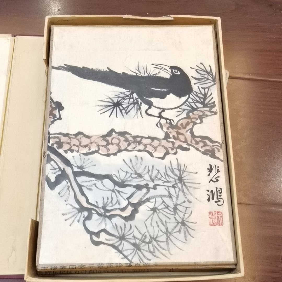 【闪购商品】书法1