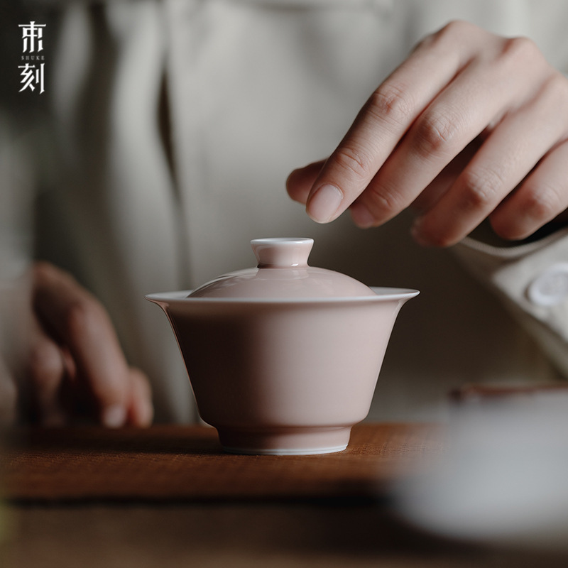 束刻德化白瓷盖碗茶碗浅豆红功夫家用茶具复古