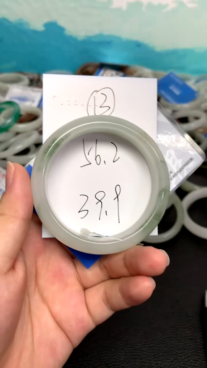【闪购商品】石英质玉手镯未镶嵌13