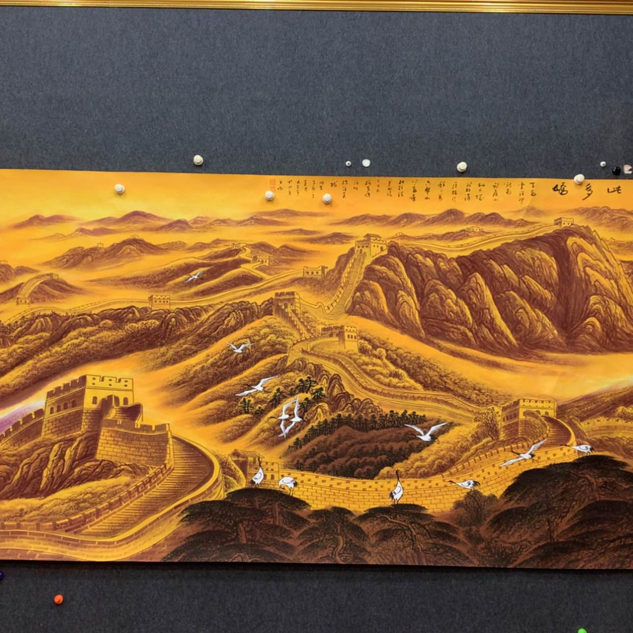 【闪购商品】绘画楚*