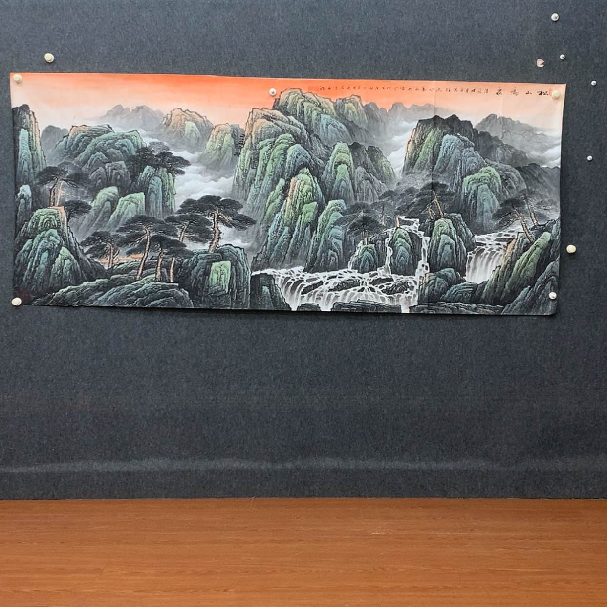 【闪购商品】绘画王*航
