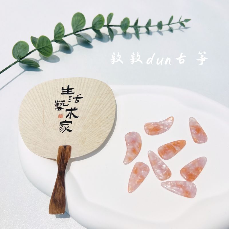 【桃夭】高分子古筝指甲考级专业演奏双面弧古筝指甲高音质