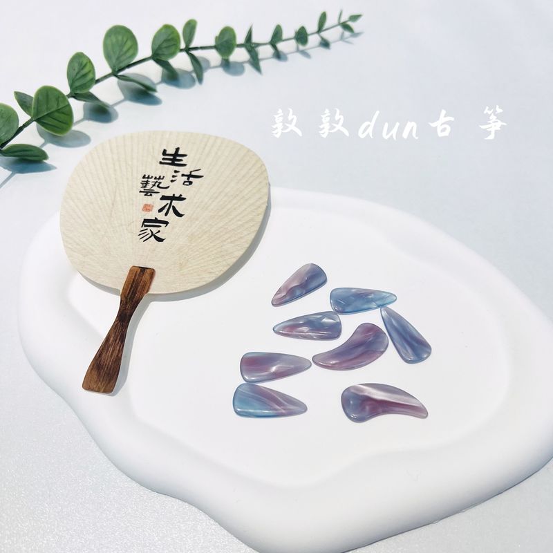 【烟紫】高分子古筝指甲考级专业演奏双面弧古筝指甲高音质