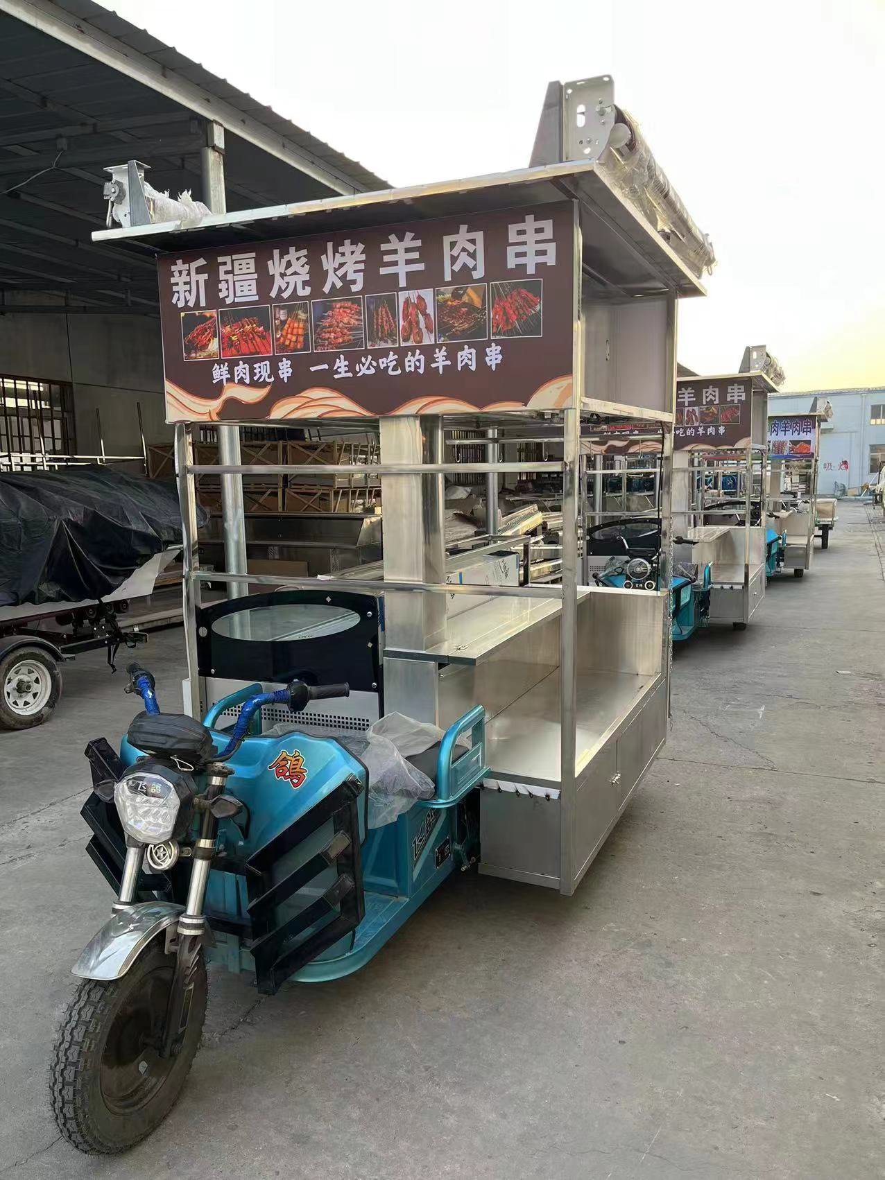 户外移动高端无烟烧烤车