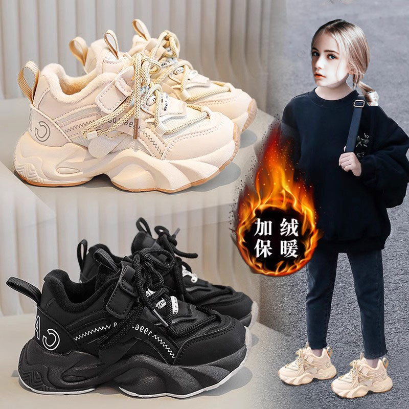 安踏流行女童鞋子2023秋冬季新款儿童运动老爹鞋黑色加绒二棉跑步