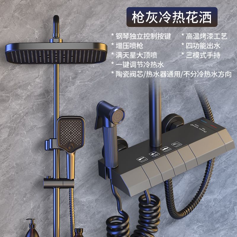 高品质花洒套装家用数显恒温浴室洗澡增压自动控温质感精铜淋浴