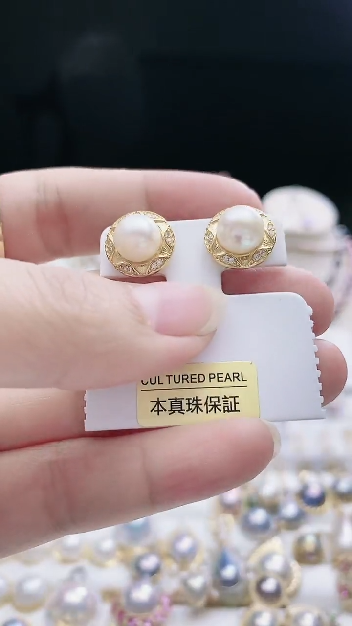 【闪购商品】海水珍珠耳钉银S925镶嵌akoya珍珠耳钉