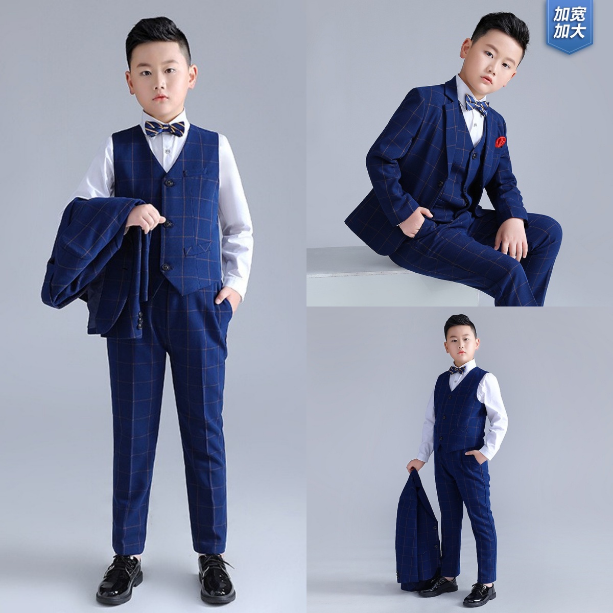 2024春夏新款儿童西装胖版加肥格子西服套装男童钢琴主持演讲礼服